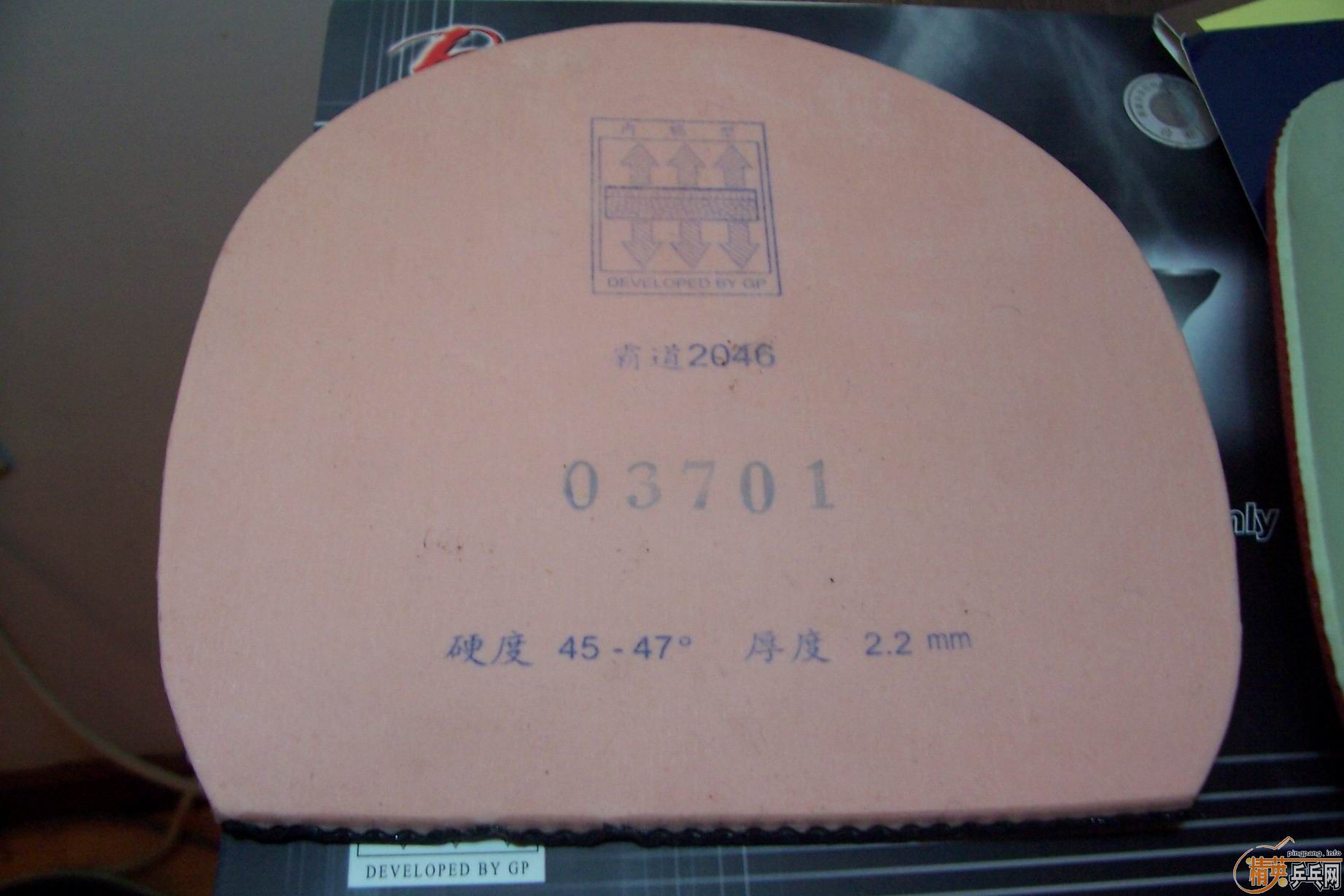 ����������İԵ�2046���ܺ�cj8000c