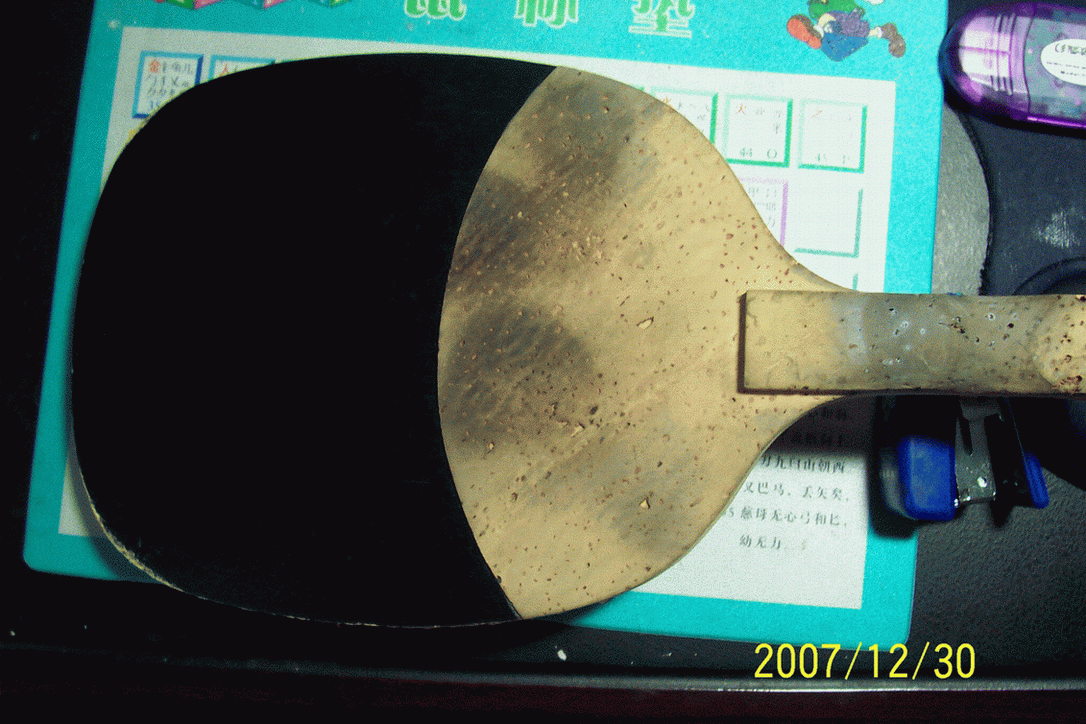 �����ӵ������ް�