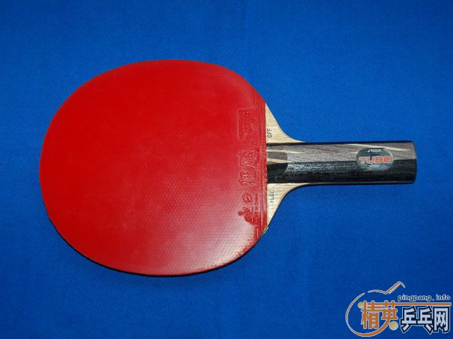 �ܾ���ҩ��ֻ��to