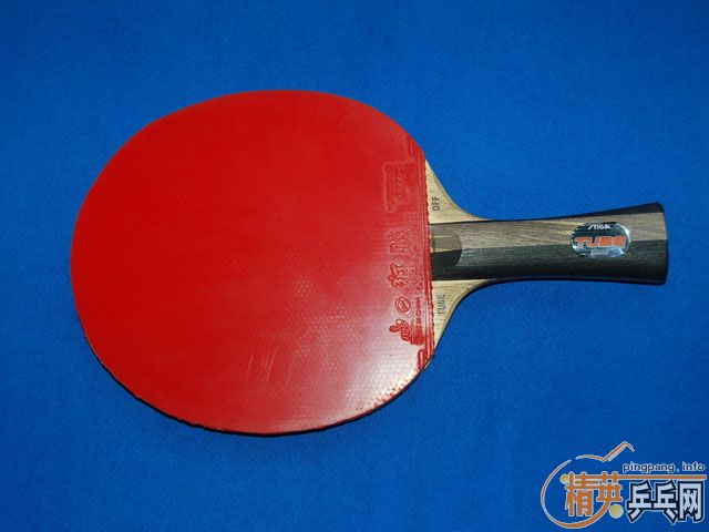 �ܾ���ҩ��ֻ��to