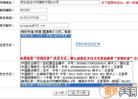 ��Ƶ��07ȫ��ƹ������������е����VS����