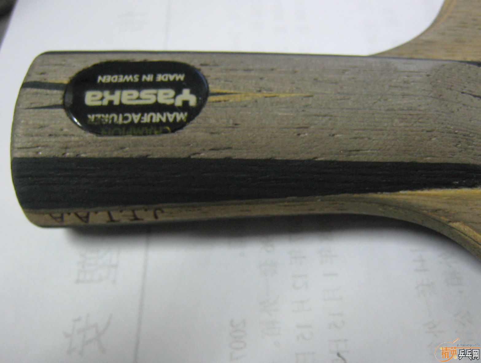 ƹ������