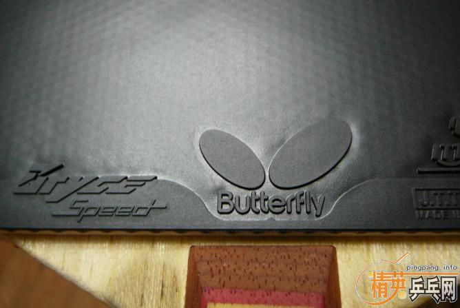 �����˳�����1�εĴ��SPEED M2000��