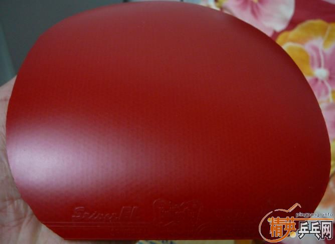 �����˳�����1�εĴ��SPEED M2000��