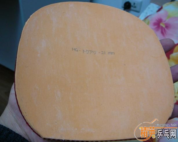 �����˳�����1�εĴ��SPEED M2000��