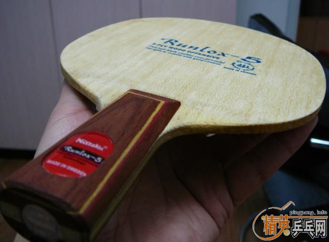 �����˳�����1�εĴ��SPEED M2000��