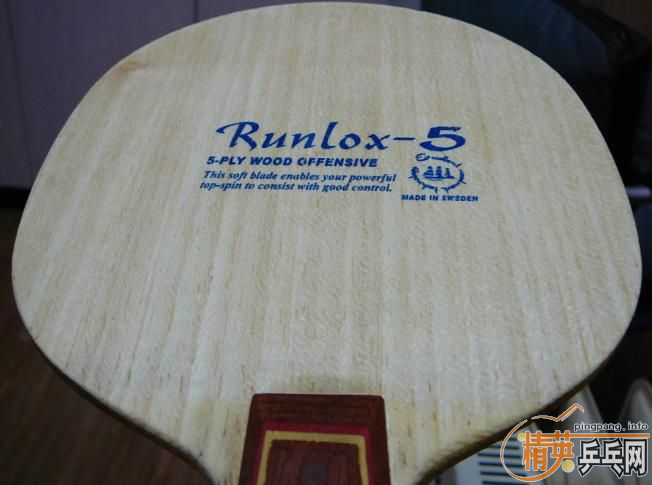 �����˳�����1�εĴ��SPEED M2000��