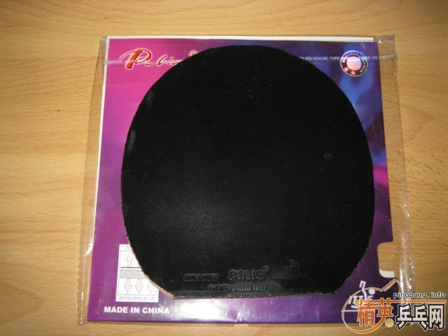 ����������һ�ε�HK1997�׽�