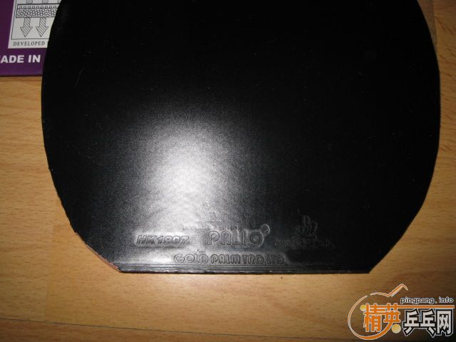 ����������һ�ε�HK1997�׽�