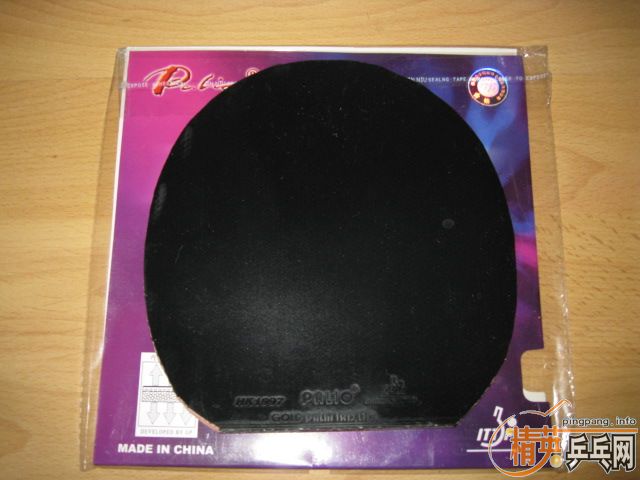 ����������һ�ε�HK1997�׽�