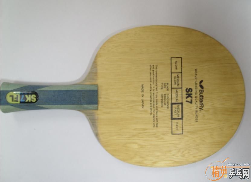 ����sk7���Ŀ�ͼ