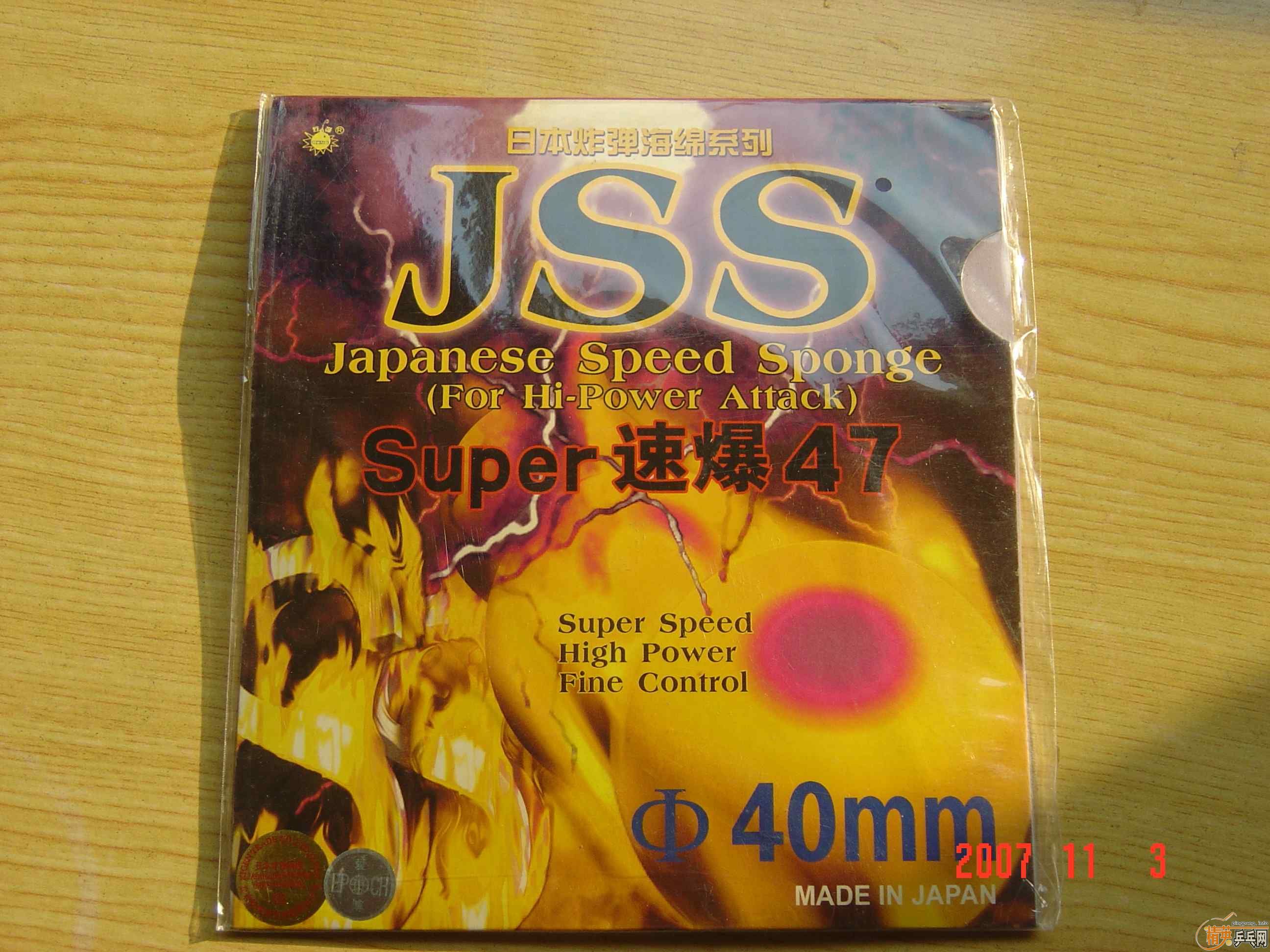 ��һ�Ѷ���(���� ����Ƥ ����)