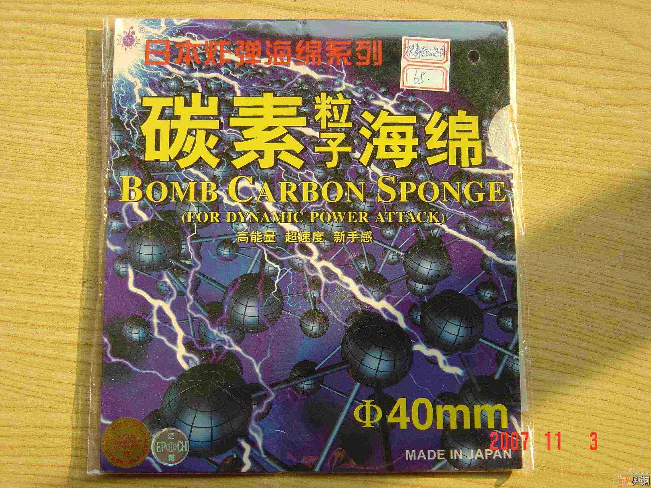 ��һ�Ѷ���(���� ����Ƥ ����)