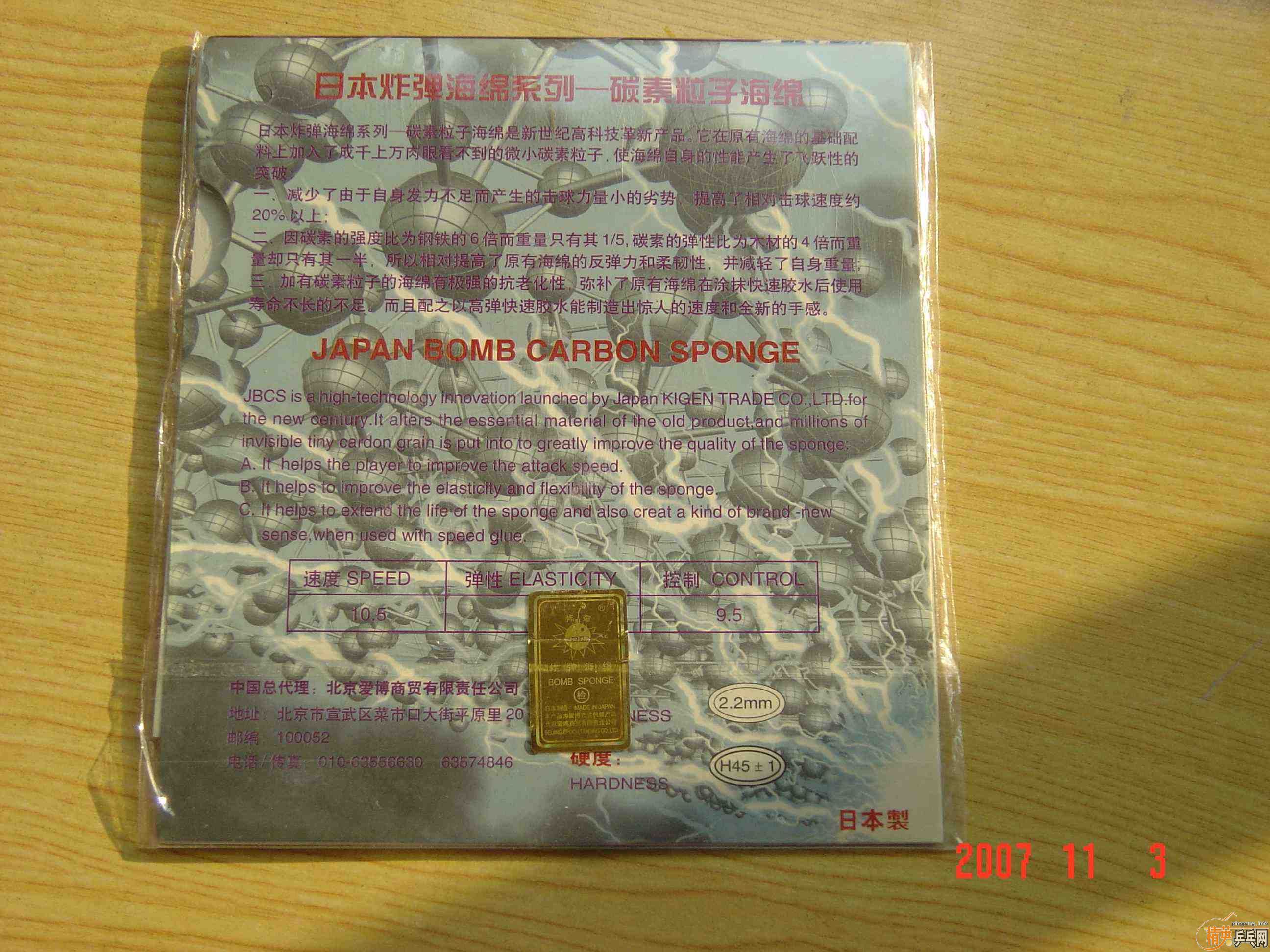 ��һ�Ѷ���(���� ����Ƥ ����)