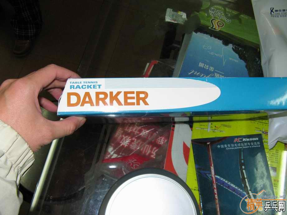 �հ�9.5���´��90���غ񣩣�900Ԫ���ۣ�