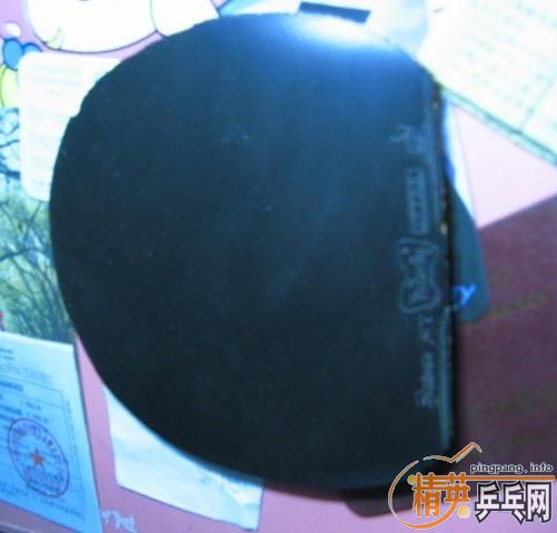 ����sriverFX���ѳ�������sriverFX�׽�����729-2�׽�,����9�£���ͼ��