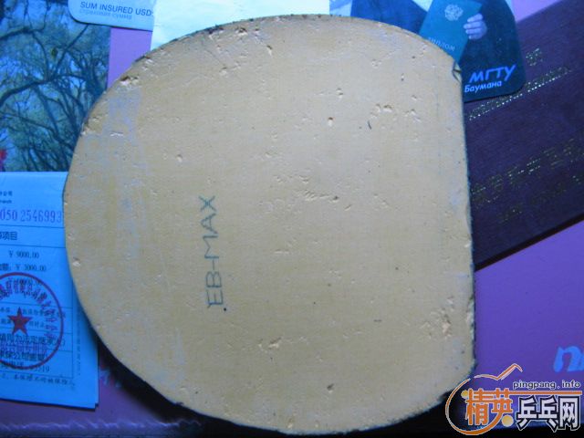 ����sriverFX���ѳ�������sriverFX�׽�����729-2�׽�,����9�£���ͼ��