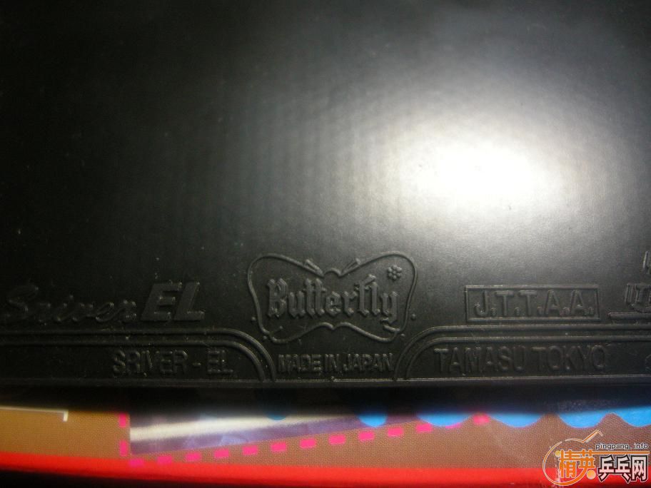 ��YE����Ŀ�����EL������QQ5988464