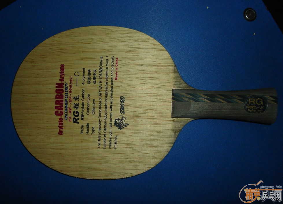 �����µ� ����  160..