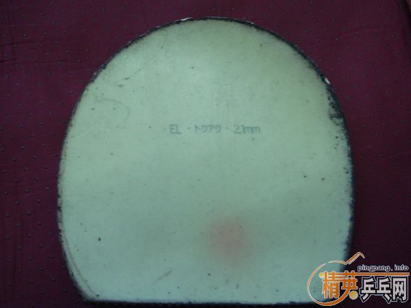 �ͼ۳�ͦ����̼�ʣ���ͼ��