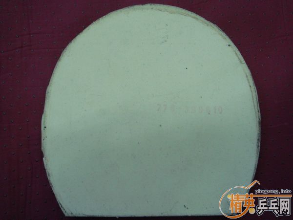 �ͼ۳�ͦ����̼�ʣ���ͼ��