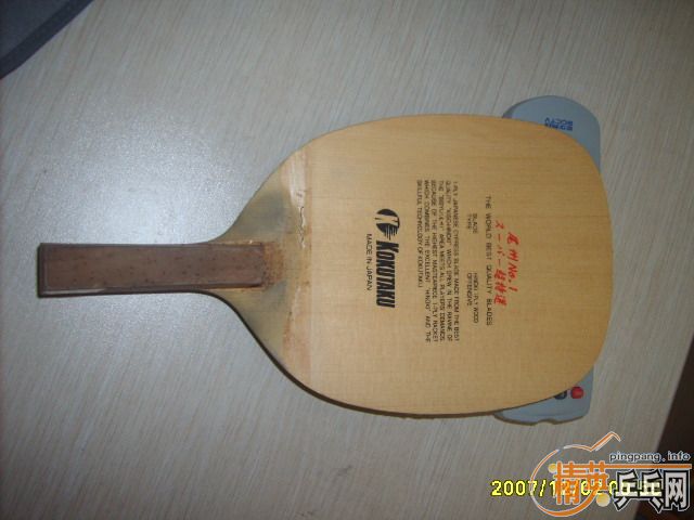 KKTѡ450ʷ,ͽµStriver L 21mm