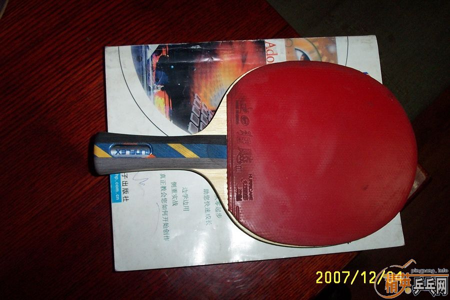 ���˳��Ͽ�б�Ʊ�ϣá��ףңº͵¹�����װ�