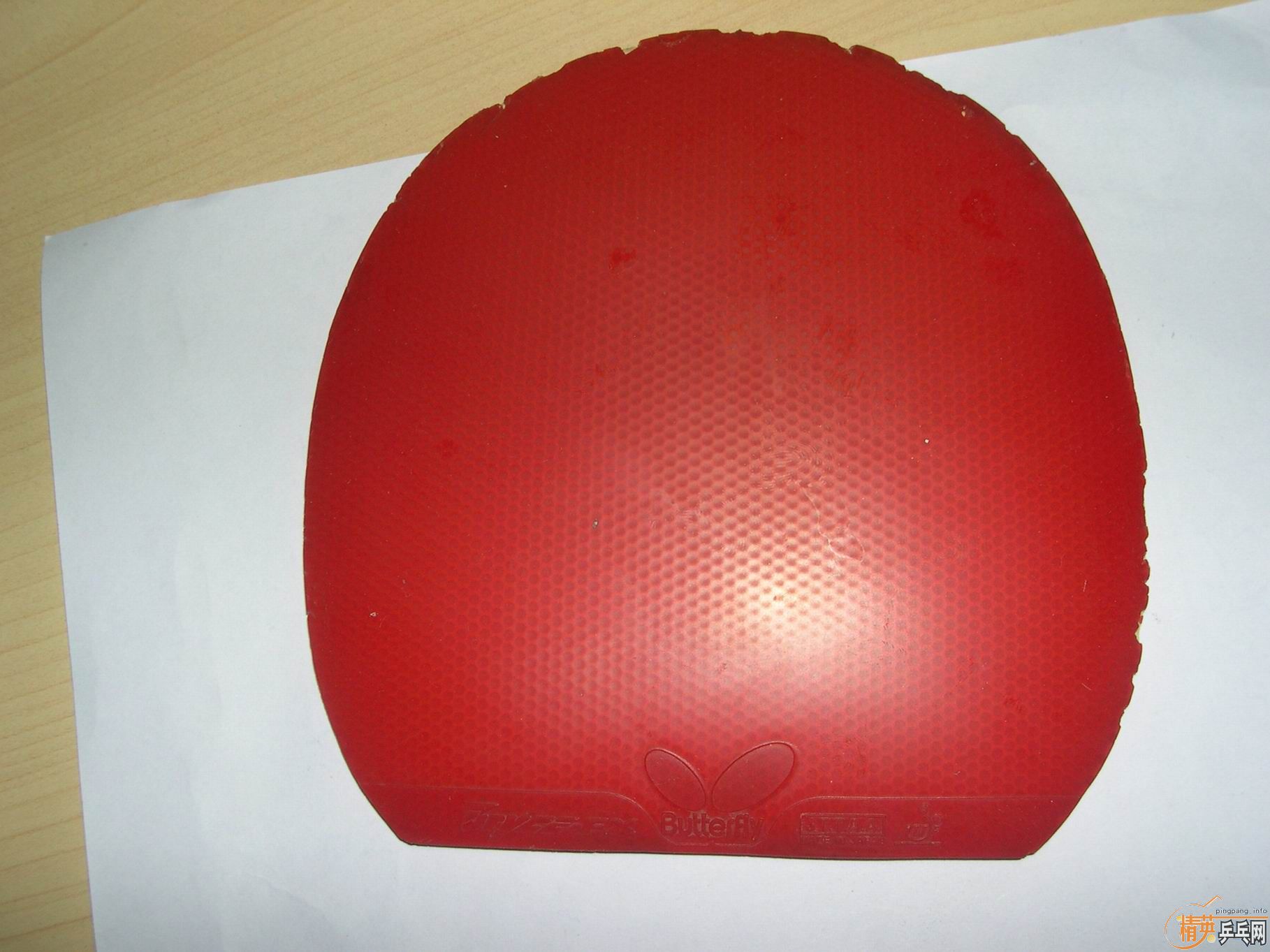 ˹�Ŀ�ˮ��1��