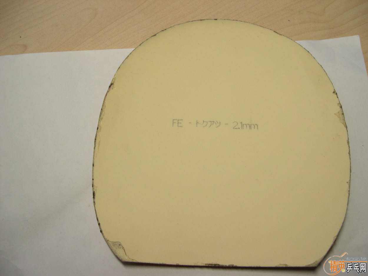 ˹�Ŀ�ˮ��1��