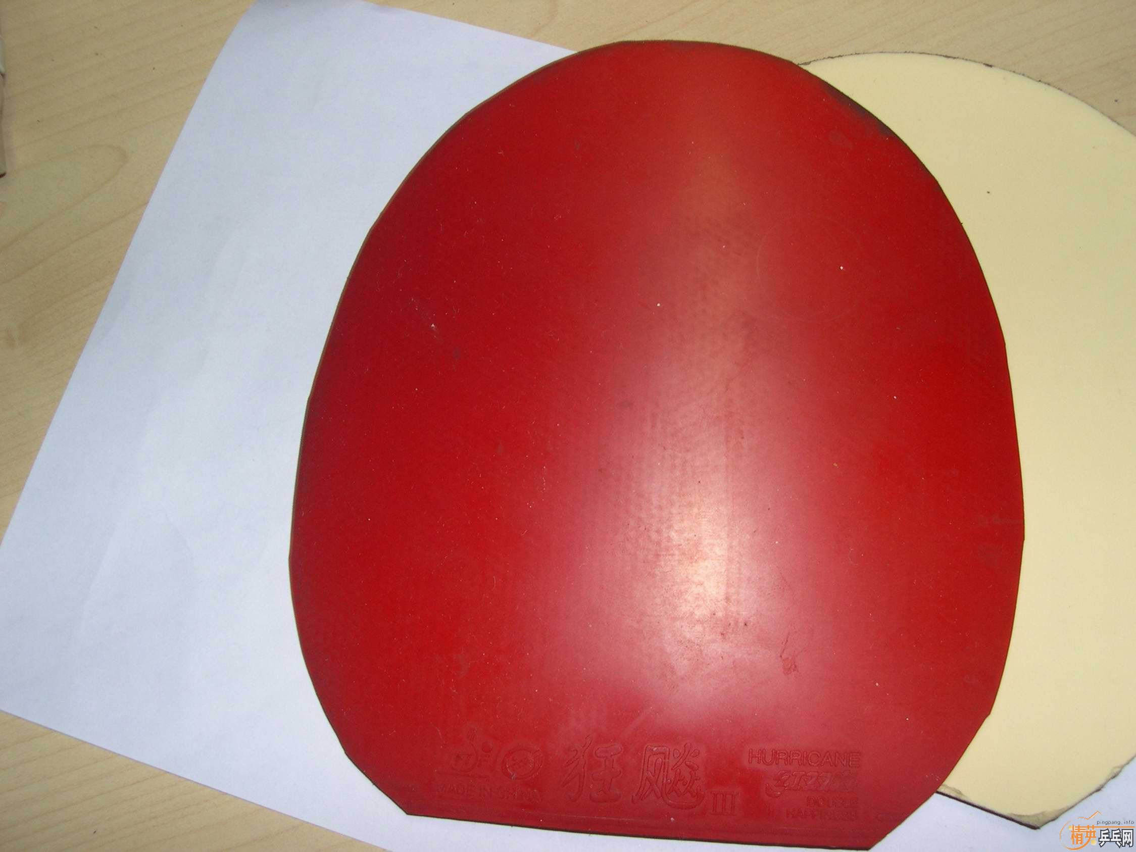 ˹�Ŀ�ˮ��1��