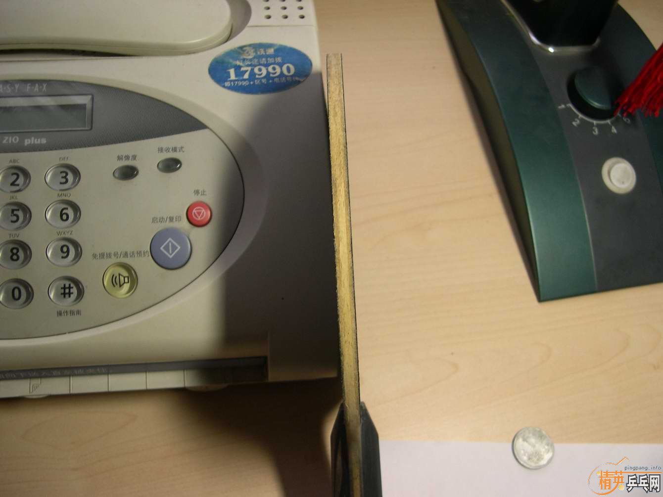 ˹�Ŀ�ˮ��1��