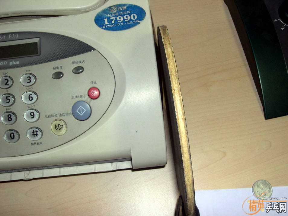 ˹�Ŀ�ˮ��1��