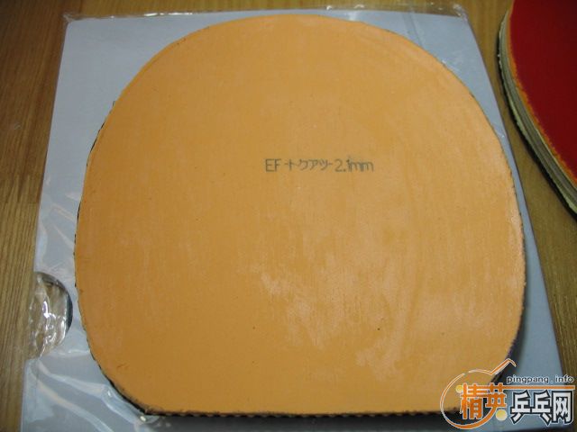 ���׽�,��3�ͺ���TACKIFIRE.100Ԫ����ͨ.(��ɫ��ͼ)