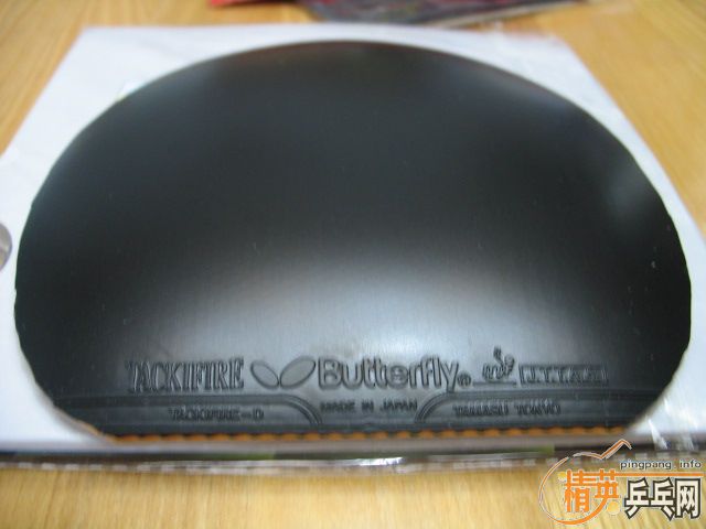 ���׽�,��3�ͺ���TACKIFIRE.100Ԫ����ͨ.(��ɫ��ͼ)