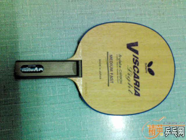 ʹ¼ƷVIS LIGHT ST