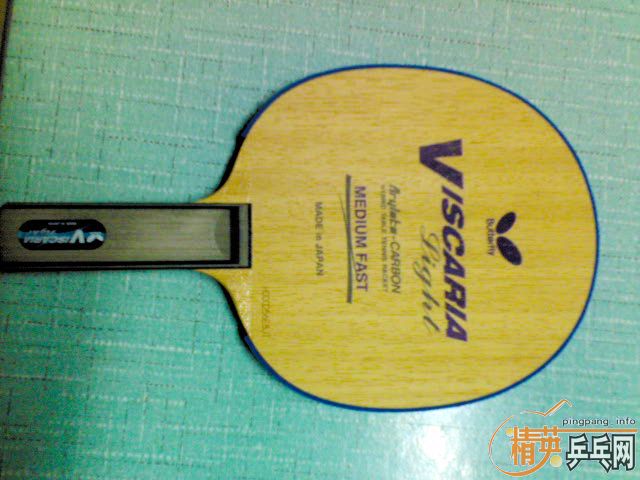 ʹ¼ƷVIS LIGHT ST