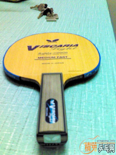 ʹ¼ƷVIS LIGHT ST