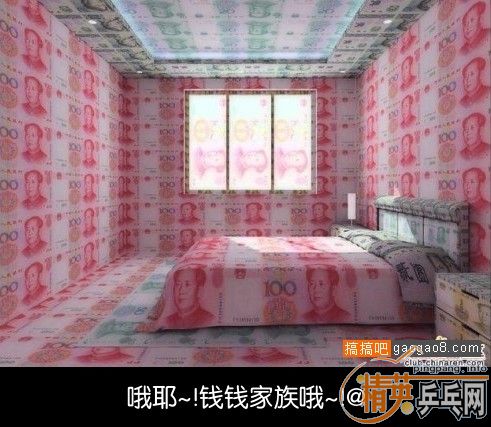 [ͼ]˭˵ɽûǮԸ
