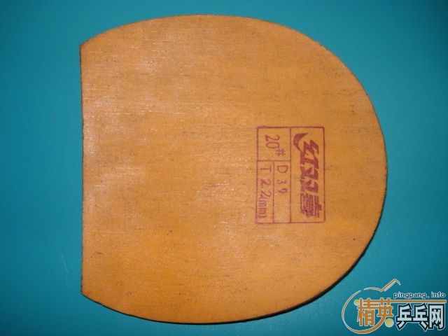 �߼۳����ӣ���̼��300��Ti54��280���׽�һ��