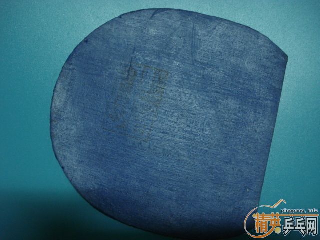 �߼۳����ӣ���̼��300��Ti54��280���׽�һ��