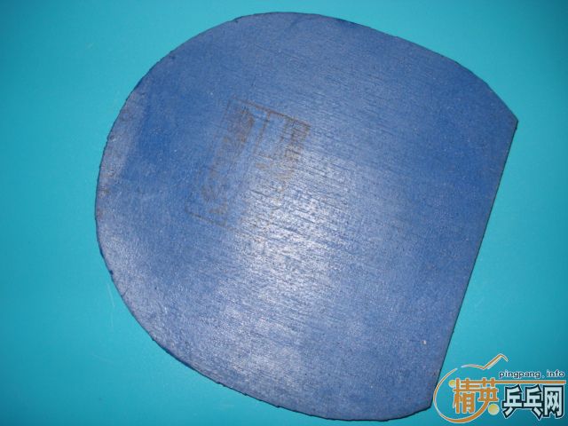 �߼۳����ӣ���̼��300��Ti54��280���׽�һ��