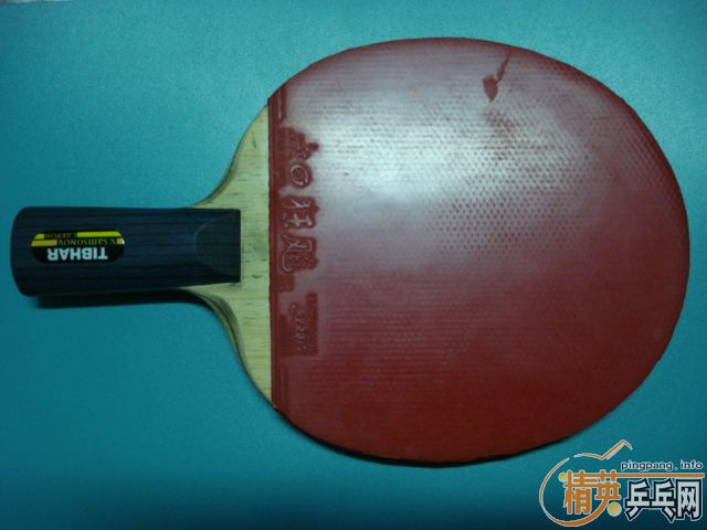 �߼۳����ӣ���̼��300��Ti54��280���׽�һ��