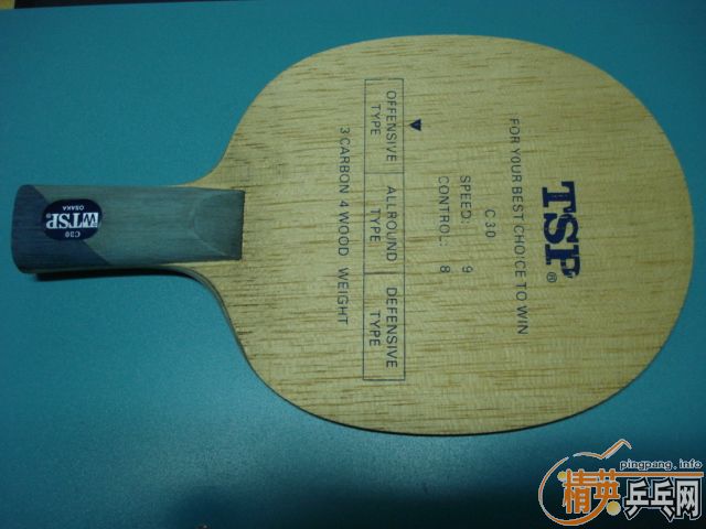 �߼۳����ӣ���̼��300��Ti54��280��TSP��260���׽�һ��