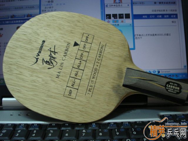 �߼۳����ӣ���̼��300��Ti54��280��TSP��260���׽�һ��