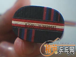 ���ѳ�9.8���л�˹�ۿ�ֱ����̼��������