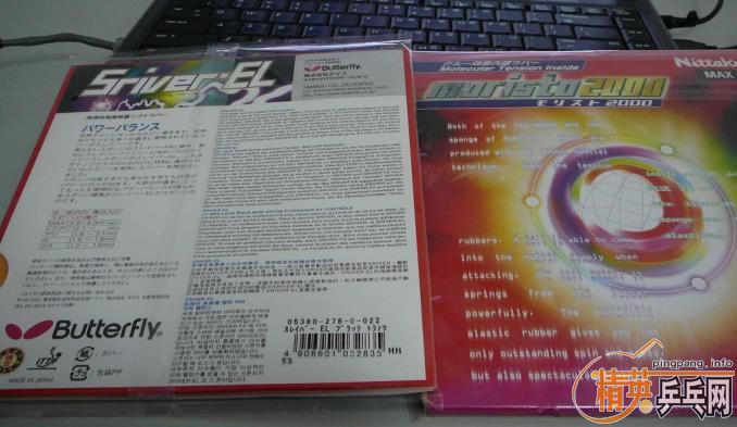 ���հ�������R5ֱ��΢��ĥ��M2000��EL,ֱС����һ��