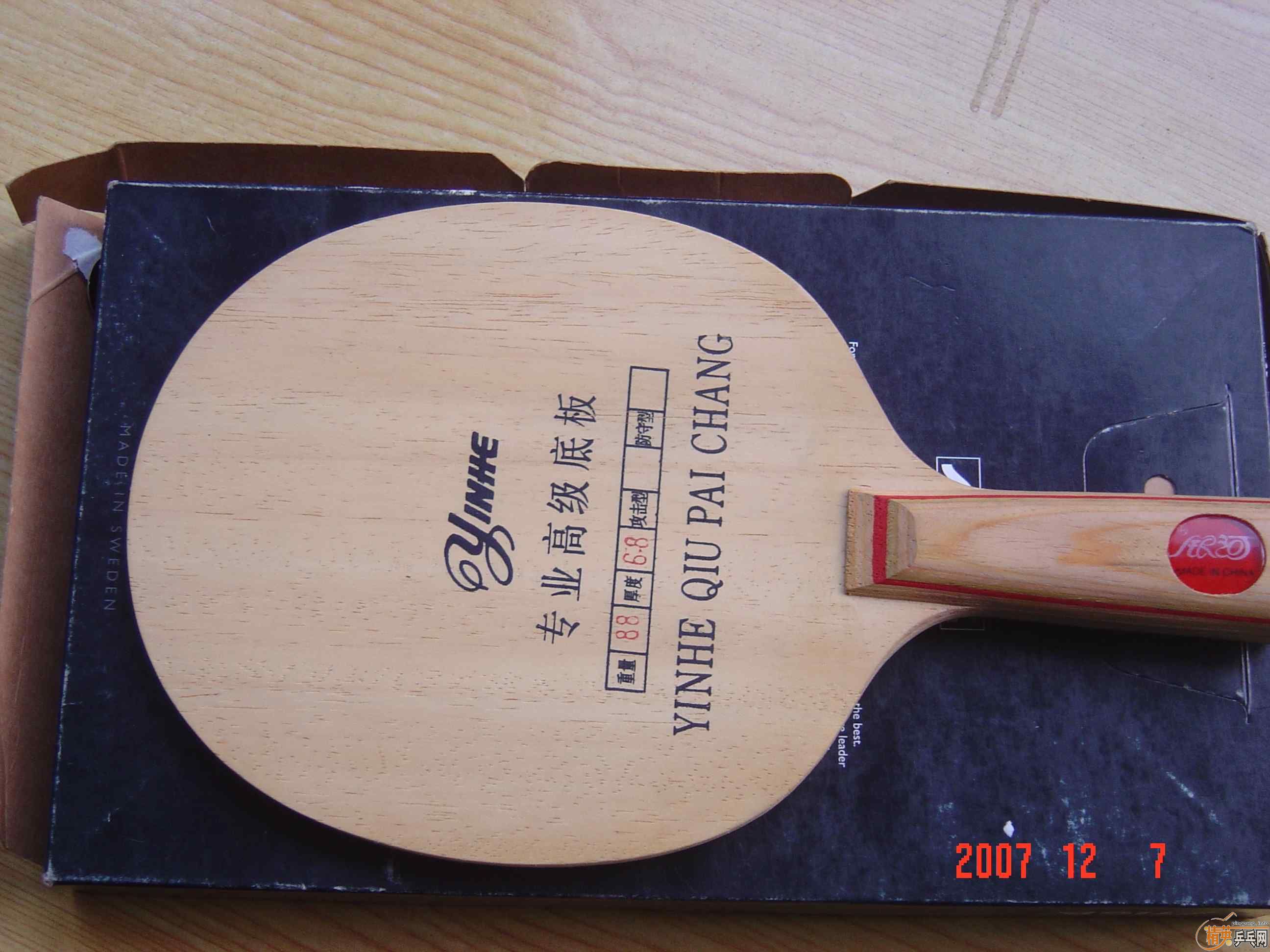 ���˳�һ������ϰ�978