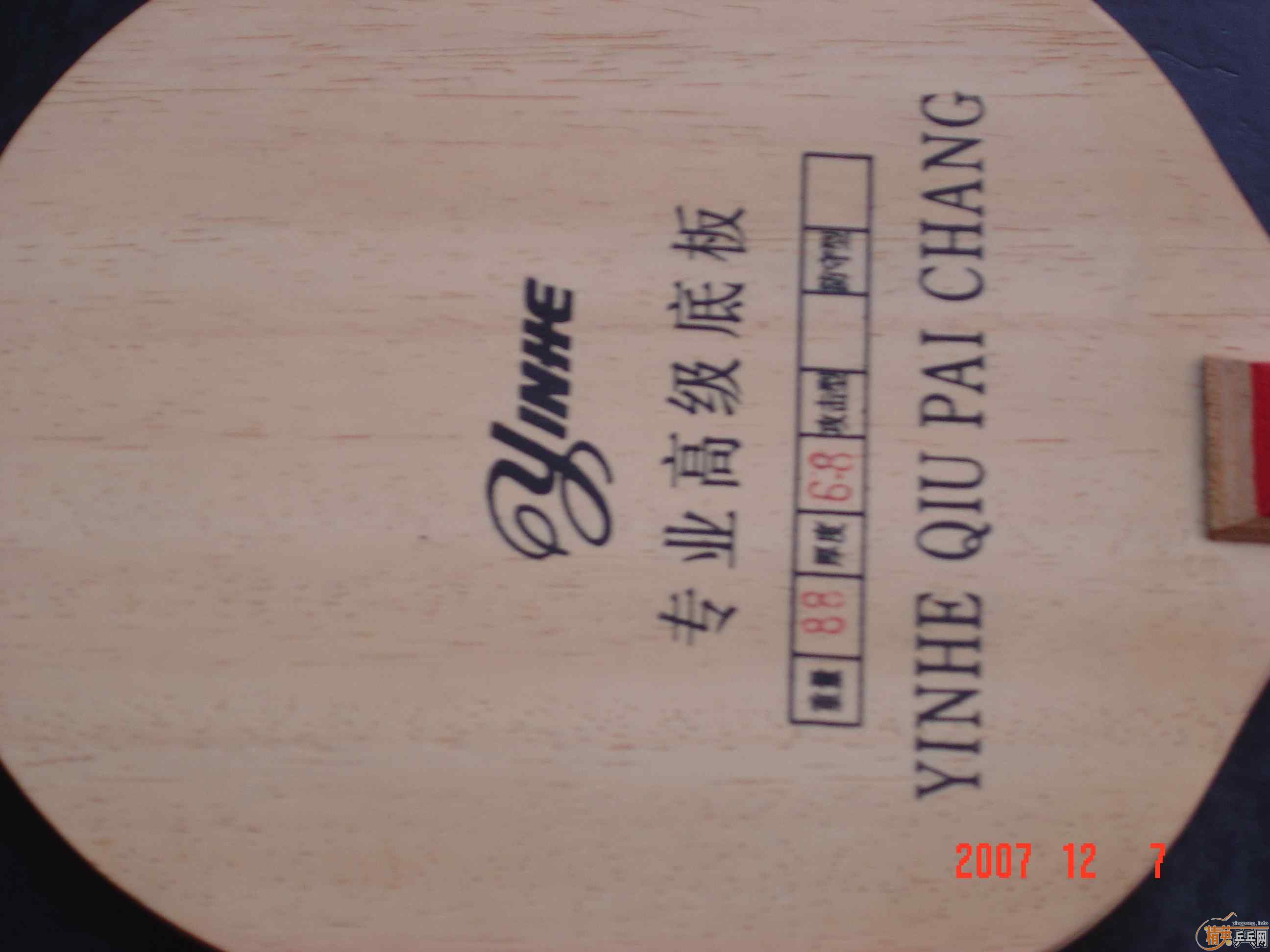 ���˳�һ������ϰ�978