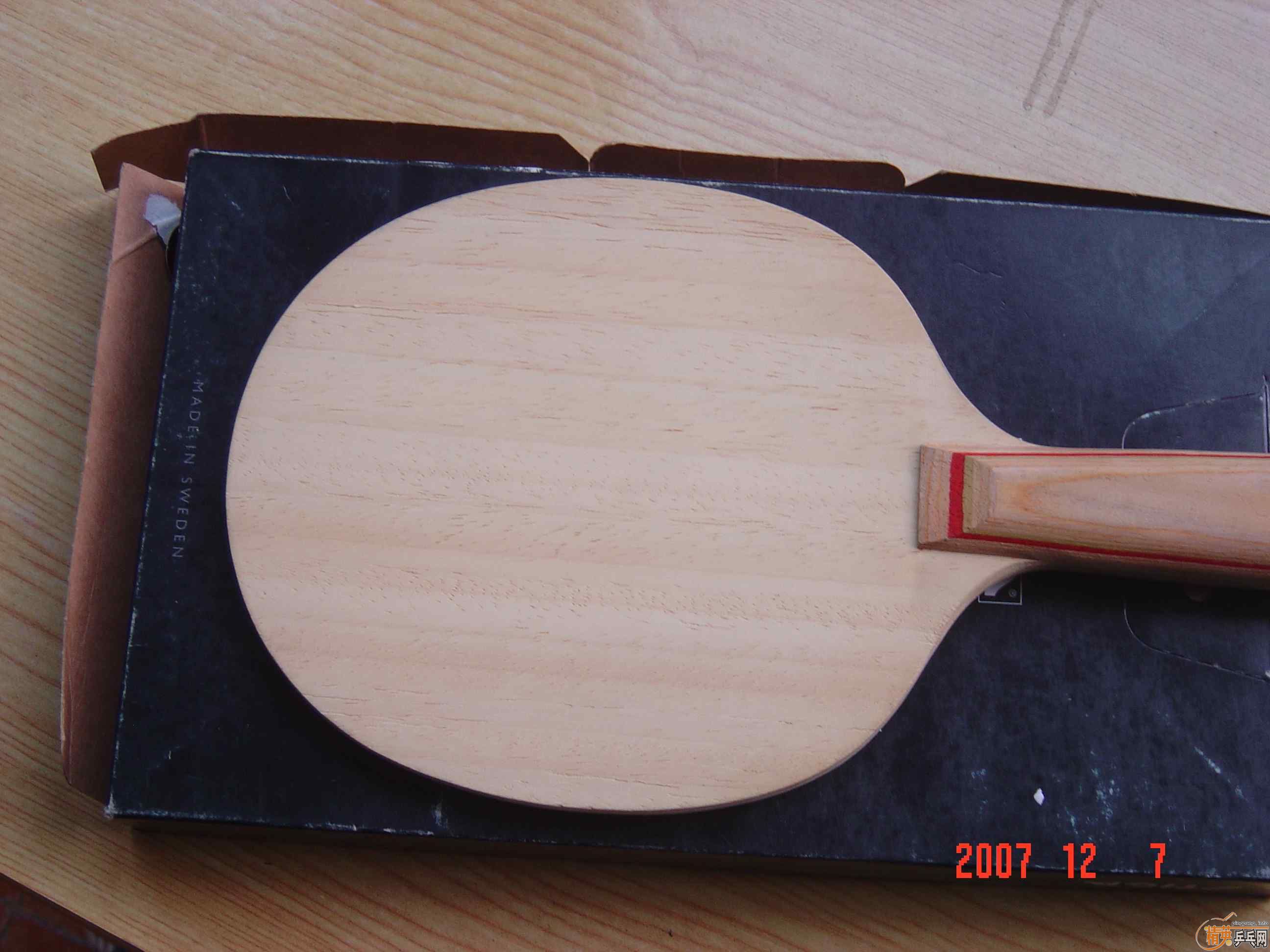 ���˳�һ������ϰ�978