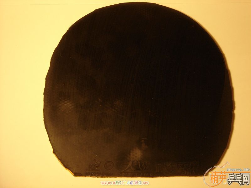 ��������700�����齺Ƥ��420Ԫ